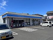 【コンビニエンスストア】ローソン四郎丸渡通店まで260ｍ