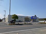 【ドラッグストア】薬王堂相馬沖ノ内店まで270ｍ
