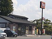 【その他】すき家6号相馬店まで550ｍ