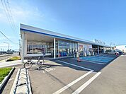 【スーパー】ヤマザワ角田店まで550ｍ