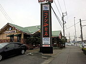 【その他】コメダ珈琲店西尾寺津店まで180ｍ