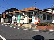 【郵便局】倉敷大橋郵便局まで1100ｍ
