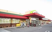 【スーパー】アイパルテまで1000ｍ
