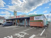 【スーパー】サトー商会大河原店まで2800ｍ