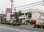 【スーパー】コープこうべ福田店まで350ｍ