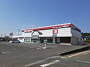 酒のやまや相馬小泉店まで900ｍ
