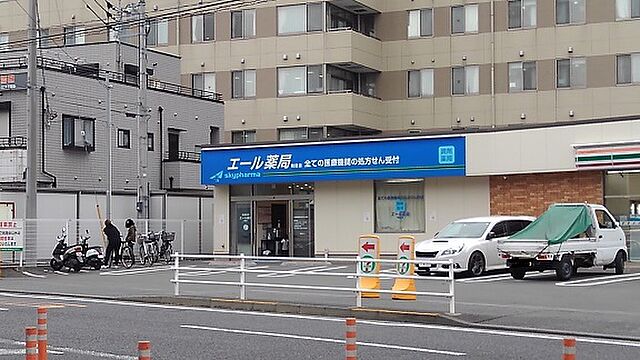 周辺