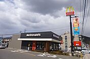 【その他】マクドナルドまで1200ｍ