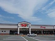 【スーパー】ナイス　外旭川店まで1200ｍ