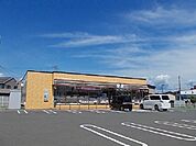 【コンビニエンスストア】セブンイレブン　新国道寺内店まで300ｍ