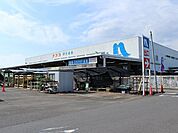 【ホームセンター】ナフコ　伊万里店まで700ｍ