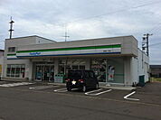 【コンビニエンスストア】ファミリーマート越前南1丁目店まで630ｍ