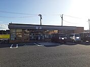 【コンビニエンスストア】セブンイレブン大和町役場前店まで400ｍ