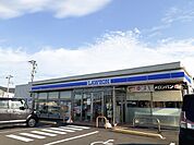 【コンビニエンスストア】ローソン大崎古川鶴ケ埣店まで800ｍ