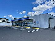 【コンビニエンスストア】ローソン栗原若柳店まで850ｍ