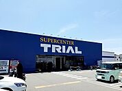【スーパー】トライアル　西明石インター店まで1400ｍ