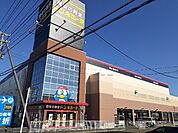ドン・キホーテ古川店まで850ｍ