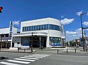 【銀行】七十七銀行　若柳支店まで950ｍ