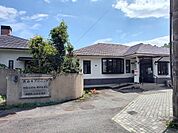 【総合病院】南由布クリニックまで240ｍ