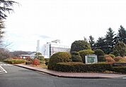 【総合病院】ＮＴＴ東日本伊豆病院まで500ｍ
