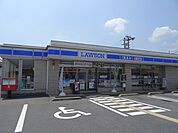 【コンビニエンスストア】ローソン大和高田今里店様まで450ｍ