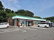 【コンビニエンスストア】ファミリーマート白石大鷹沢店まで550ｍ