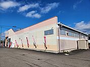 【コンビニエンスストア】ダイソー 角田店まで2500ｍ
