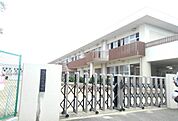 【小学校】仙台市立旭丘小学校まで750ｍ