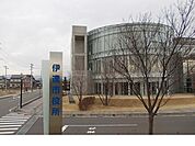 【市役所・区役所】伊達市役所まで850ｍ