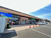 【スーパー】みやぎ生協太子堂店まで1300ｍ
