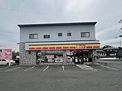 【コンビニエンスストア】デイリーヤマザキ 原町北長野店まで350ｍ