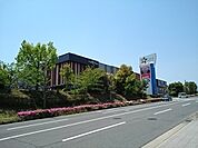 【その他】モスバーガーまで650ｍ
