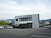 【銀行】伊予銀行角野支店様まで1700ｍ