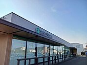 【銀行】埼玉りそな銀行白岡支店まで700ｍ