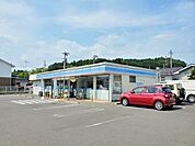 【コンビニエンスストア】ローソン白石鷹巣東店まで550ｍ
