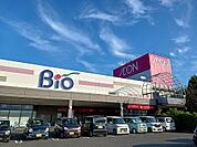 【スーパー】イオン社店まで400ｍ