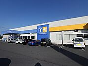 【ドラッグストア】薬王堂 中新田店まで750ｍ