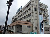 【総合病院】中野病院まで1300ｍ