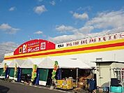 ダイレックス鹿島店まで500ｍ