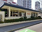 【その他】ロイヤルホスト平尾店まで500ｍ
