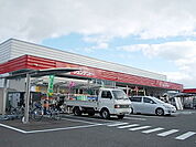 【ホームセンター】ジュンテンドー香芝店まで800ｍ