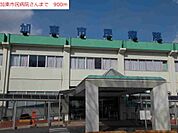 【総合病院】加東市民病院まで900ｍ
