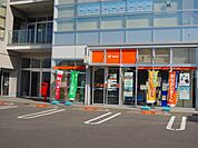 【郵便局】新居浜駅前郵便局まで450ｍ