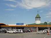 【ホームセンター】ＤＣＭ新居浜店まで1200ｍ