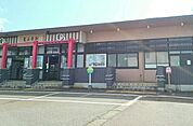 【駅】東三条駅まで180ｍ