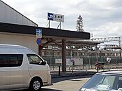 【駅】JR宝殿駅まで3400ｍ