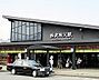 周辺：【駅】西武秩父駅まで1200ｍ