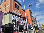 快活CLUB紀ノ川大橋店様まで550ｍ