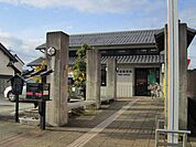 【郵便局】武佐郵便局まで1000ｍ