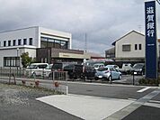 【銀行】滋賀銀行 武佐支店まで800ｍ